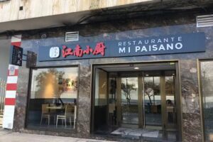 Restaurante Mi Paisano