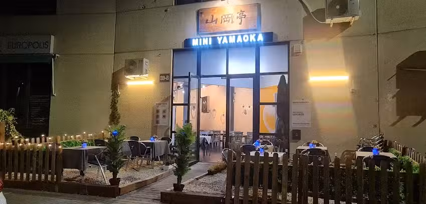 Restaurante MINI YAMAOKA