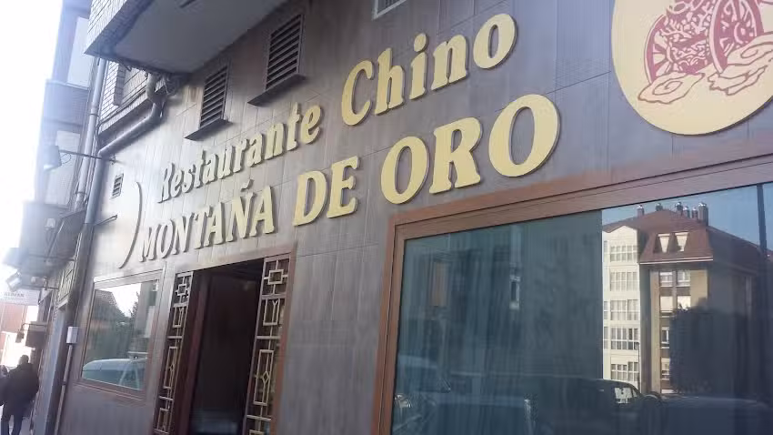 Restaurante Monta&ntilde;a de Oro