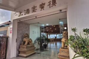 Restaurante Shanghai