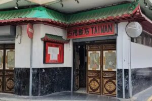 Restaurante Taiwan