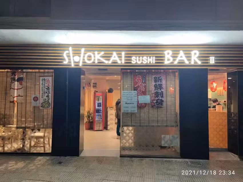 SHOKAI sushi bar II