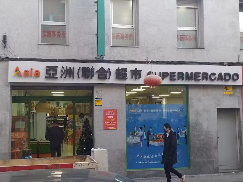 Supermercado Asia