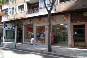 Supermercado Asiático Xinhua