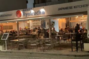 Sushi Bar JT Ryokucha