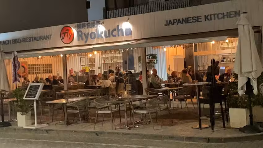 Sushi Bar JT Ryokucha