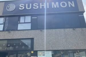 SushiMon