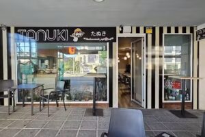 Tanuki Restaurante Japon&eacute;s
