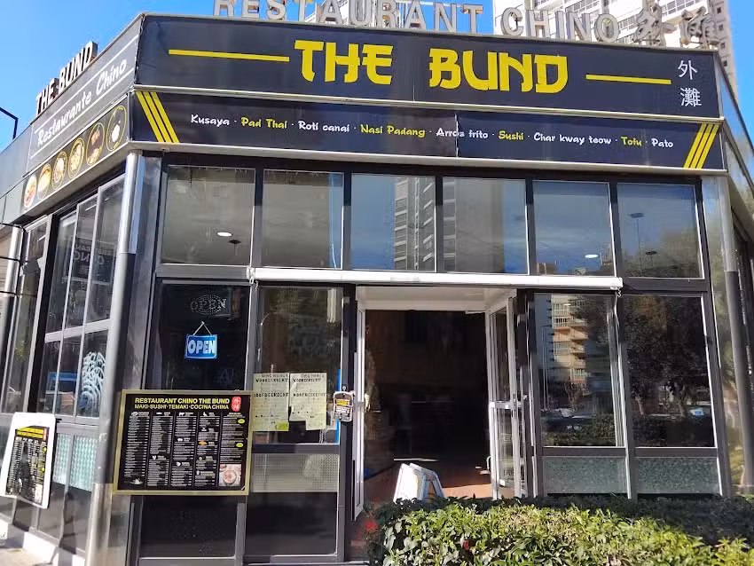 The Bund Restaurante Asiatico