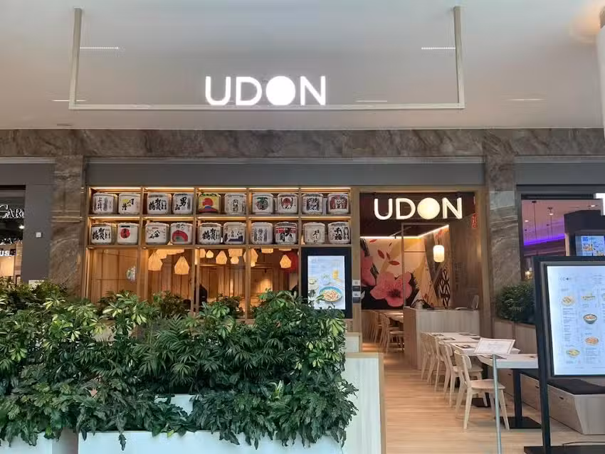 Udon Gran Plaza 2