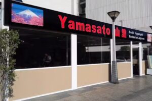 Yamasato Castelldefels